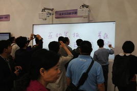 創(chuàng)新科技，服務(wù)教育 明基亮相教育裝備展，深化全場景智慧服務(wù)